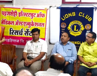 Seva Sadan Multispecialty Hospital - Golden Club